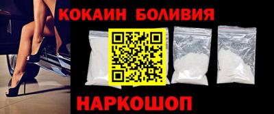 мяу мяу мука Гатчина