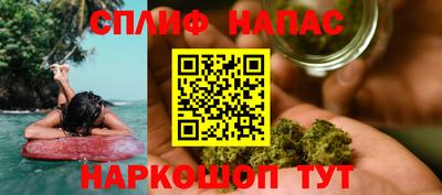 меф Гай