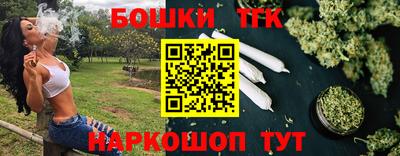 меф Гай