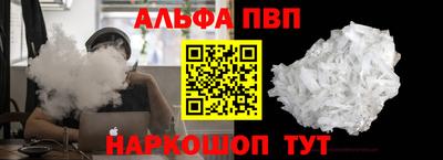 бошки Гагарин