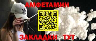 бошки Гагарин