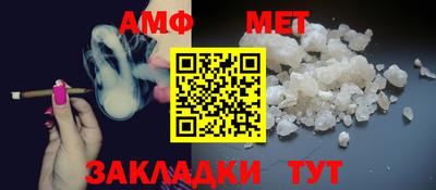 мяу мяу мука Гатчина