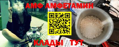 бошки Гагарин