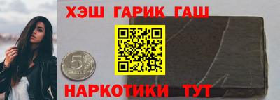 бошки Гагарин