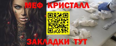 бошки Гагарин